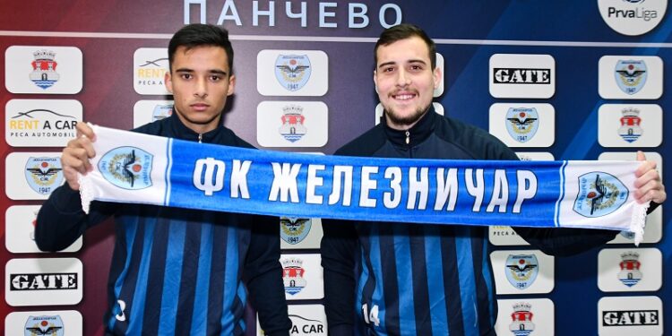 FK Železničar kompletira superligaški mozaik