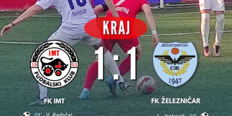 Budući superligaši igrali nerešeno: IMT – Železničar 1:1