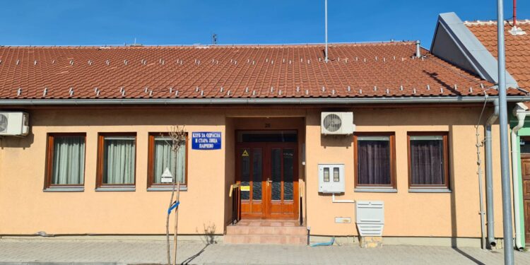 Koncert saradnje Gerontološkog centra, Kluba za odrasle i MŠ „Jovan Bandur“