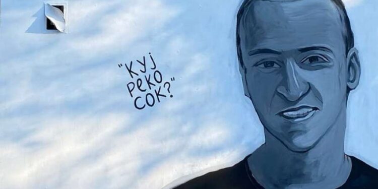 Mural u Kačarevu čuva uspomenu na Savu Filijovića
