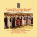 Koncert dečjih ansambala KUD „Stanko Paunović“ 20. aprila u Pančevu
