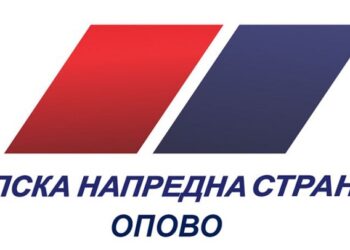 SNS Opovo: Poruke mržnje i dezinformacije mogu imati višestruke posledice