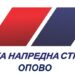 SNS Opovo: Poruke mržnje i dezinformacije mogu imati višestruke posledice