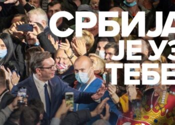 SNS Pančevo najoštrije osuđuje lažnu izjavu Dragana Vidakovića