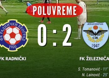 Železničar 45 minuta deli od istorije: Pančevci na Novom Beogradu vode 2:0