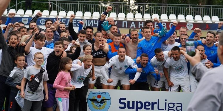 Železničar zvanično u Superligi: Završena najuspešnija sezona u istoriji južnobanatskog fudbala