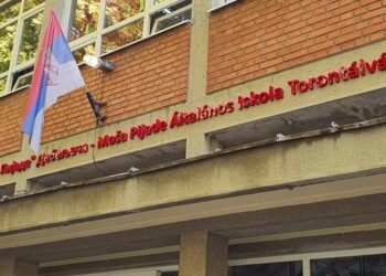 OŠ ”Moša Pijade” i ove godine sprovodi akciju prikupljanja e-otpada za nastavna sredstva