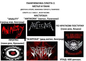 Koncert „Pankčevačka Subota 2“ u Dvorani Apolo 13. maja