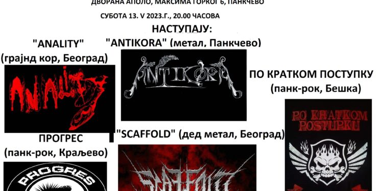 Koncert „Pankčevačka Subota 2“ u Dvorani Apolo 13. maja