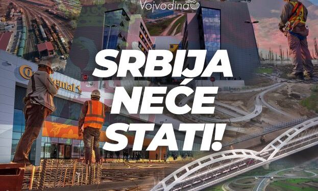 Srbija neće stati