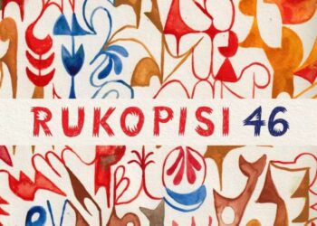 Festival povodom objavljivanja Rukopisa 46 od 25. do 27. maja u Pančevu