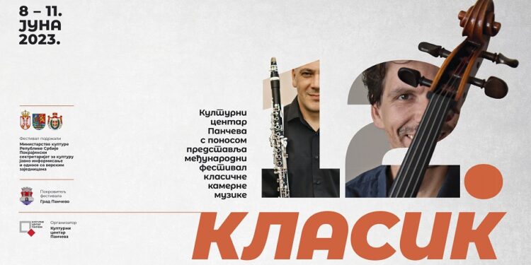 Kulturni centar Pančeva predstavlja 12. Klasik fest