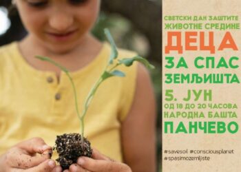 Manifestacija „Deca za spas zemljišta“ 5. juna u Pančevu