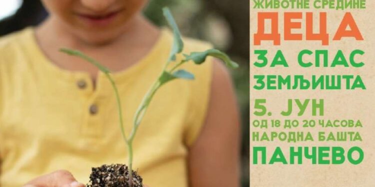 Manifestacija „Deca za spas zemljišta“ 5. juna u Pančevu