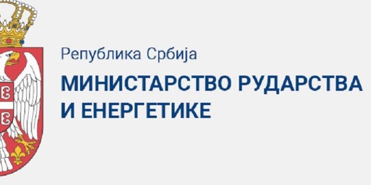 Objavljen poziv za novi program za energetsku sanaciju-subvencije do 65%