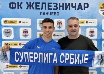 Lazar Romanić potpisao za FK Železničar