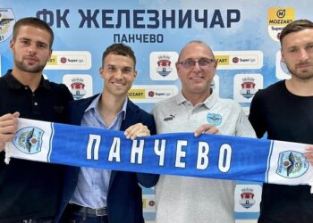 Triling asova potpisao za FK Železničar