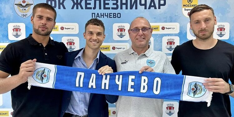 Triling asova potpisao za FK Železničar