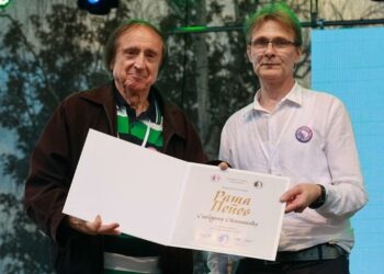 Dan Raše Popova i Memorijal “Miroslav Antić”održani u Mokrinu