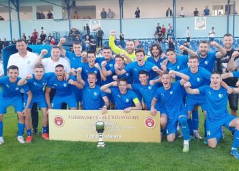FK Dinamo 1945 Pančevo osvojio Kup Vojvodine