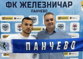 Dušan Pantelić potpisao za FK Železničar