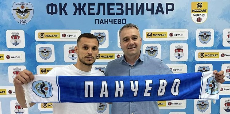 Dušan Pantelić potpisao za FK Železničar