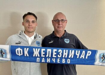 I Filip Markišić stigao u FK Železničar
