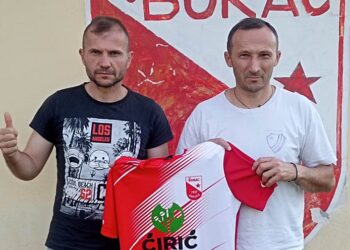 Sakuljani ne kriju ambicije: Borac već predstavio prva pojačanja