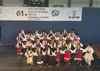 Značajne nagrade za Novoseljane na 61. Muzičkom festivalu dece Vojvodine