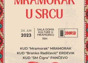KUD Mramorak organizuje priredbu