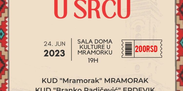 KUD Mramorak organizuje priredbu