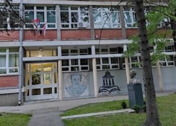 Gimnazija “Mihajlo Pupin” u Kovačici dobila novu računarsku opremu