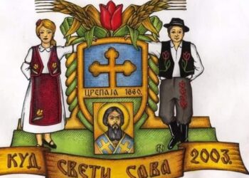 KUD „Sveti Sava“ iz Crepaje obeležava 20 godina postojanja