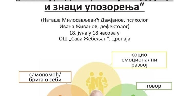 „Vredne ruke Crepaje“ poziva sugrađane na humanitarni bazar