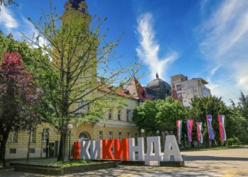 Bogat sadržaj programa “Kikindsko leto” u julu
