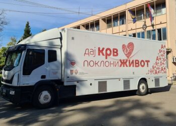 Vanredna akcija dobrovoljnog davanja krvi 5. juna u Pančevu