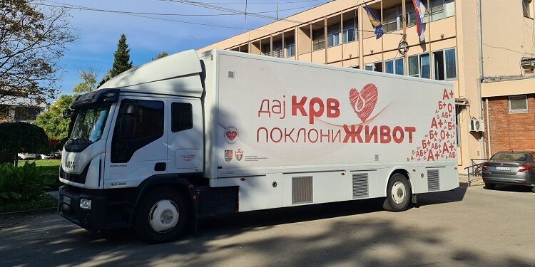 Vanredna akcija dobrovoljnog davanja krvi 5. juna u Pančevu