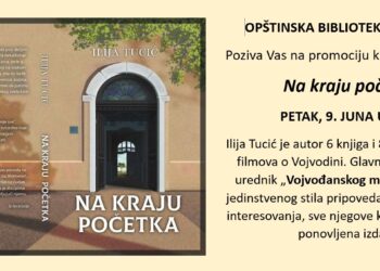 Promocija nove knjige Ilije Tucića u biblioteci u Kovačici