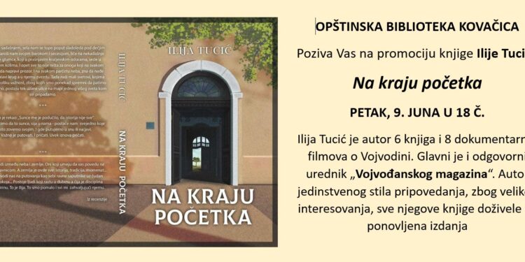 Promocija nove knjige Ilije Tucića u biblioteci u Kovačici