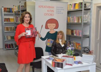 Književni susret sa Jelenom Ćirić u Opovu