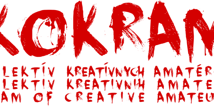 KOKRAM organizuje audiciju za nove članove