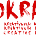 KOKRAM organizuje audiciju za nove članove
