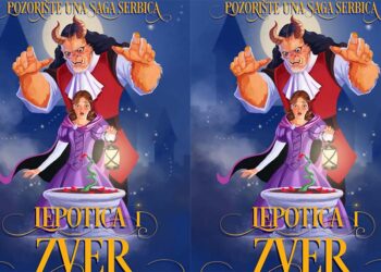 U subotu u Opovu baletski mjuzikl za decu „Lepotica i zver“