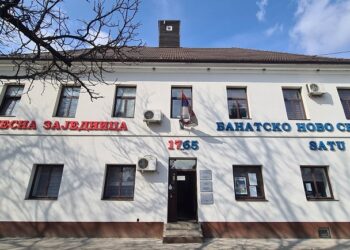 Bogat program za slavu „Duhovi“ danas u Banatskom Novom Selu