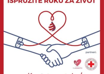 Akcija dobrovoljnog davanja krvi 10. juna u Pančevu