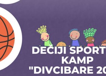Počeo Dečji sportski kamp u pančevačkom Odmaralištu na Divčibarama