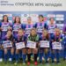 Fudbalerke iz Pančeva u državnom finalu Sportskih igara mladih