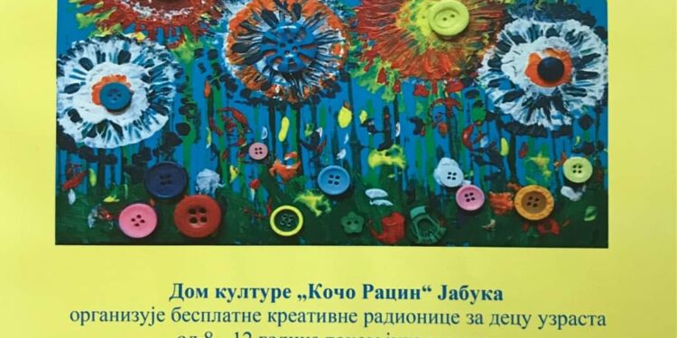 Letnje kreativne radionice u Domu kulture u Jabuci
