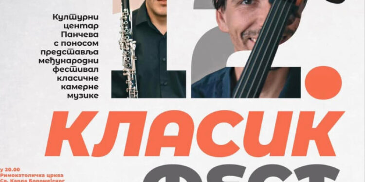 Klasik fest: Koncert 9. juna u Evangeličkoj crkvi u Pančevu