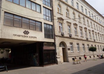 UNDP i Privredna komora u Pančevu organizuju sastanak s privrednicima južnog Banata